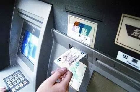 建行在ATM上存取款机上密码三次错误，网银交易的时候被锁 怎样能解锁呢？-建设银行网银密码输入错了3次会怎样？被封了第二天还能输入吗？