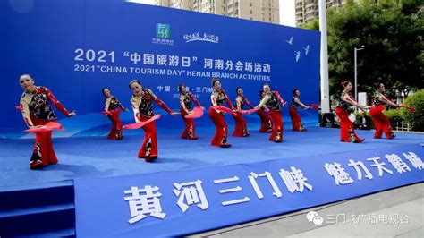 4000名泳友横渡母亲河——2018中国·三门峡横渡母亲河活动成功举办