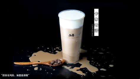深圳奶茶官方加盟开店「广东家乐餐饮管理供应」 - 水专家B2B