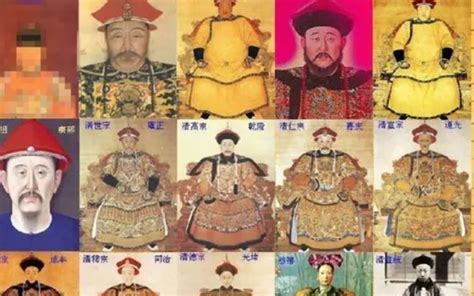 清朝皇帝妃子顺序表 清朝12位皇帝及皇后名单_小狼观天下