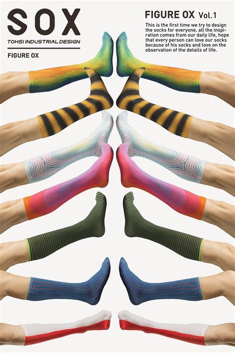 自创袜子品牌 sox|平面|品牌|多喜工业 - 原创作品 - 站酷 (ZCOOL)