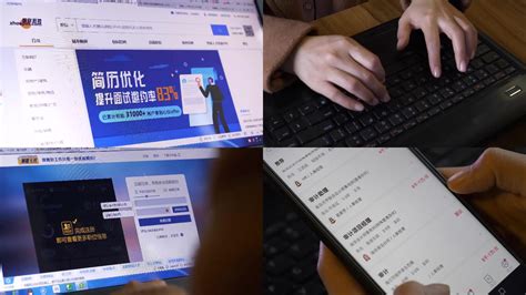 4k原创网上找工作求职招人视频素材_3840X2160_高清视频素材下载(编号:4194249)_实拍视频_光厂(VJ师网) www ...