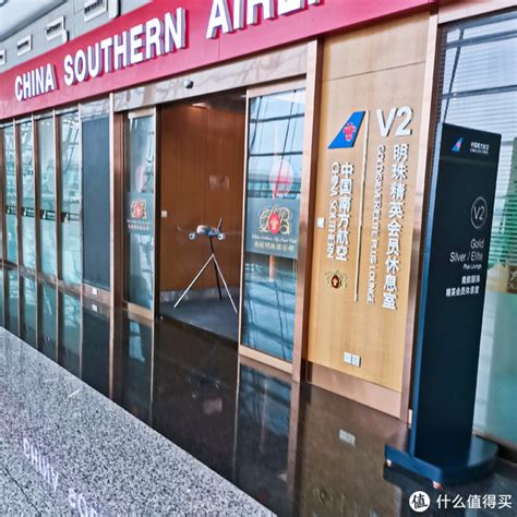 广州机场：东航金卡与南航金卡休息室对比横评 - 知乎