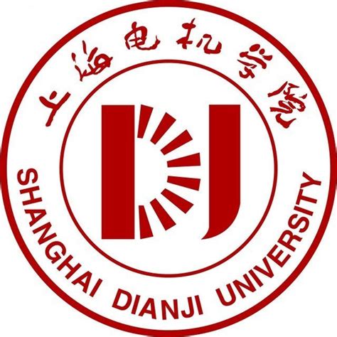 上海大学简介-上海大学排名|专业数量|创办时间-排行榜123网