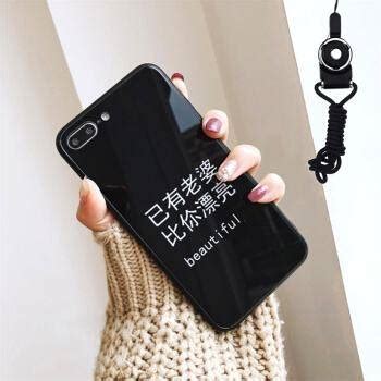 手机壳搞笑非主流头像