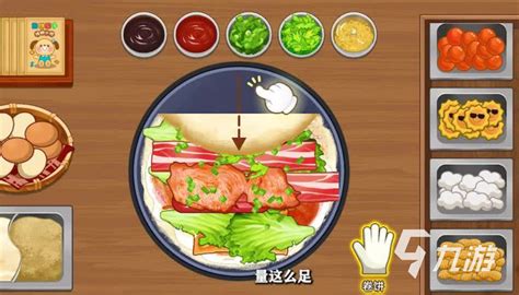 热门的模拟做饭烹饪游戏分享 2023真实的烹饪游戏大全_九游手机游戏