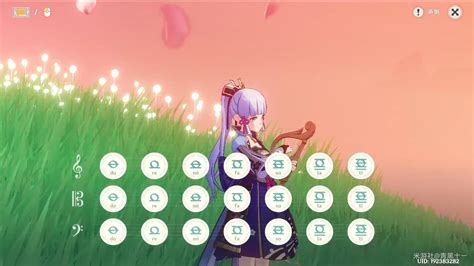 包含超度我原神琴谱的词条