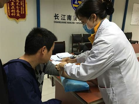 医疗队健康体检到一线-长江航运总医院