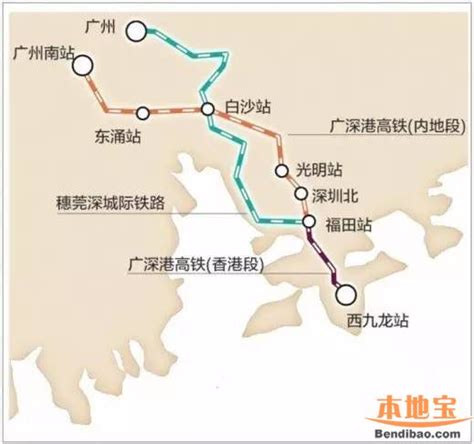 深茂高铁茂名段进入架桥阶段 预计2017年10月通车 - 深圳本地宝