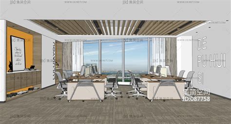 现代办公室，开敞办公区，工位办公桌-0su草图模型下载-【集简空间】「每日更新」