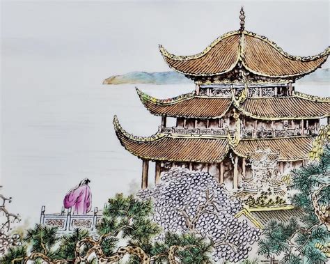 岳阳楼记图片