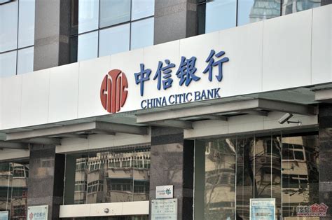 中信银行股份有限公司广州分行-中信银行广州分行到底有没有春招