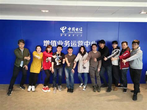 中科院声学所与中国电信合作研发的智能客服语音服务在六省市成功上线----中国科学院科技创新发展中心