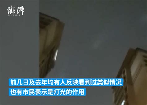 北京、河北等地上空出现疑似“不明飞行物”目击者：有三个光源飞得很快，呈等腰三角形排列#不明飞行物 #ufo #天空不明发亮物体_凤凰网视频_凤凰网