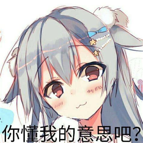 魔怔头像非主流图片