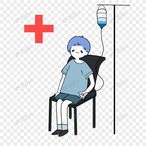 生病了_[标签:标题1]