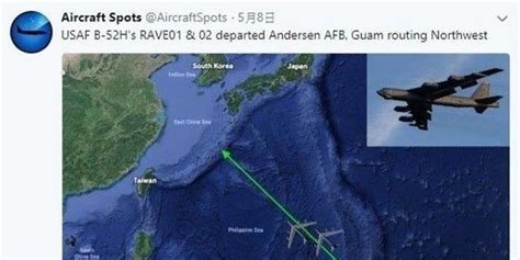 美军B52轰炸机飞冲绳 台媒：是在练习攻击大陆航母_手机新浪网