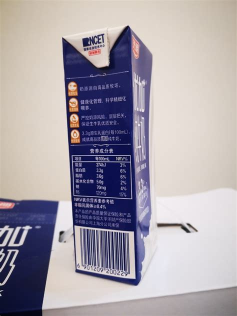光明牛奶怎么样 国产牛奶测评，光明早餐纯牛奶测评来啦！_什么值得买