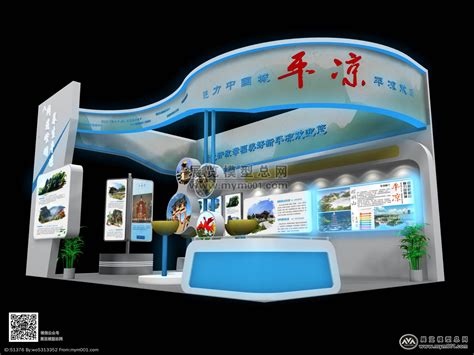 厂区模型-厂区模型设计-厂区模型制作-北京奥克模型