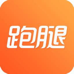 沈阳365跑腿网app下载-365跑腿网官方版下载v7.4.5 安卓版-安粉丝手游网