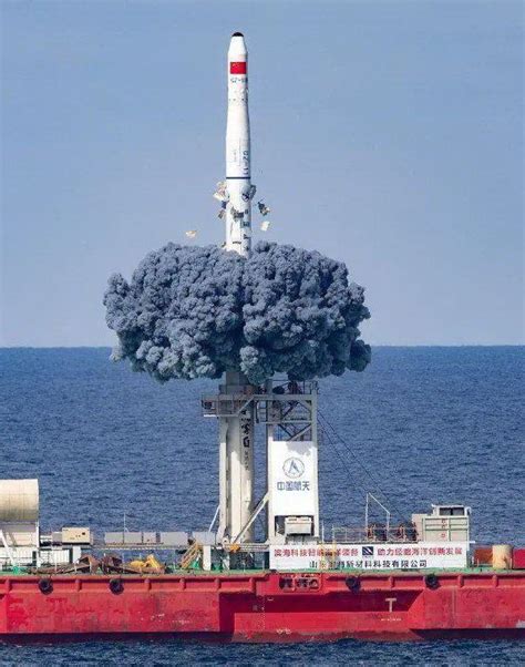 我国长征十一号运载火箭首次一体化海上发射成功意义非凡__凤凰网