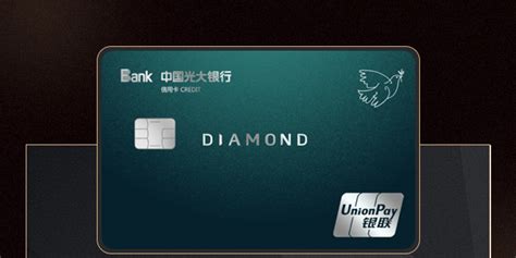 光大银行手机银行客户端-光大银行手机银行客户端9.0.5官方最新版-东坡下载