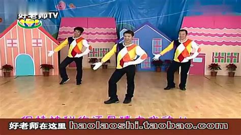 幼儿园舞蹈《honey》林老师的舞动世界_腾讯视频