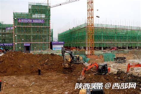 汉中西乡县：挂图作战 全力推进重点项目建设 - 西部网（陕西新闻网）