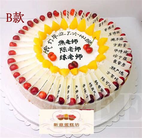 四个巧克力蛋糕高清图片下载_红动中国