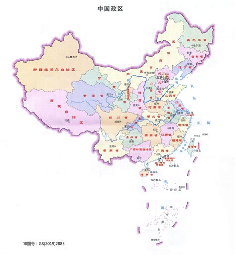中国的行政区域划分方法 - 八九网