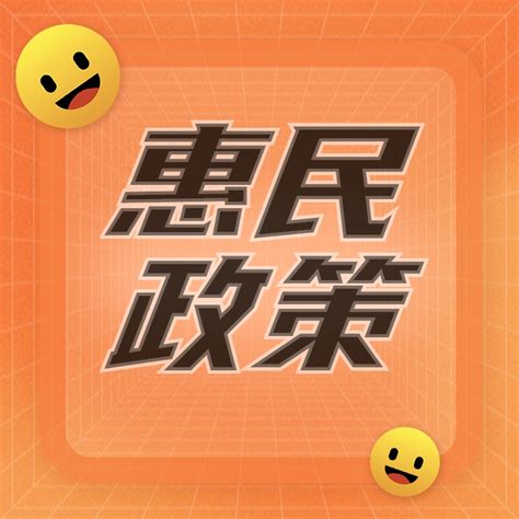 走进海口、铜仁站|博科创新创业共同体会议精彩瞬间_新闻中心-博科官网