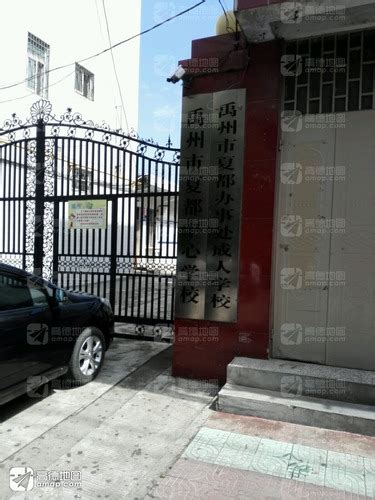 河南禹州市委托律师调取被告户籍证明法律规定，一般需要多少钱💛巧艺网