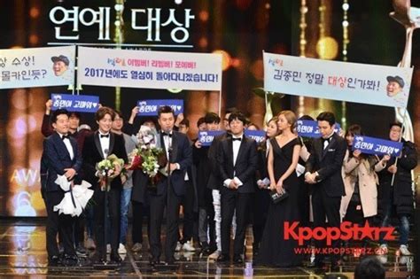 韩国电视台KBS方面透露 “2017年KBS演艺大赏”最终确定停办-新闻资讯-高贝娱乐