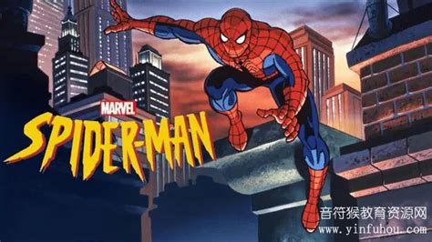 Spider Man蜘蛛侠 漫威漫画改编美国动画片全五季 - 音符猴教育资源网