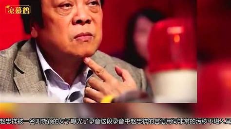 网友晒董卿倪萍赵忠祥合影，划时代的3人同框惹网友泪目_凤凰网