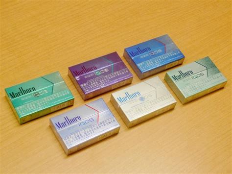 VIV日本烟3D-价格:1.0000元-au2819423-烟标/烟盒 -加价-7788烟标收藏