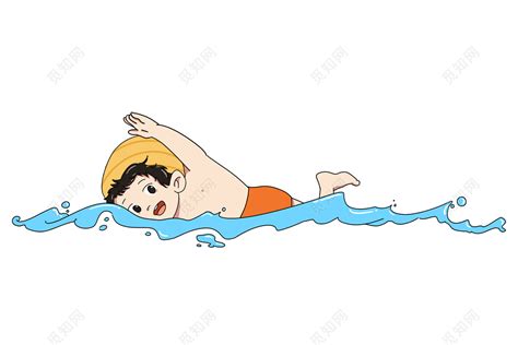 手绘卡通夏天游泳男孩自由泳健身运动锻炼psd素材免费下载 - 觅知网
