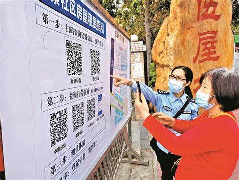青州市益都街道：45个城市网格贴心服务居民