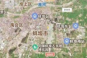 蚌埠市地图 - 卫星地图、高清全图 - 我查