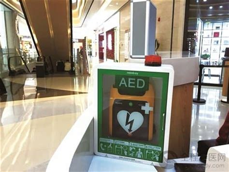 中山大学校园里AED救人成功！学校每年都组织急救培训-健康时报