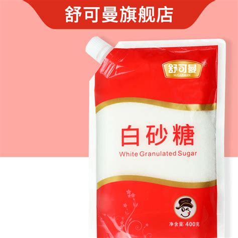白砂糖(400g) - 食糖 - 广州福正东海食品有限公司