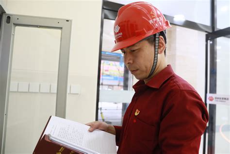 国能（连江）港电有限公司“四紧盯”助力机组安全调试 - 能源界