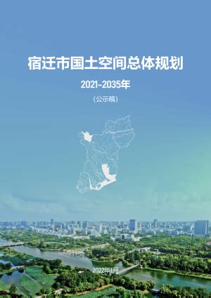 泰州市国土资源局2018年度政府信息公开年度报告_泰州市自然资源和规划局