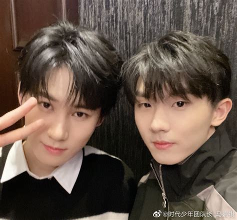时代少年团马嘉琪图片