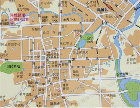 哈尔滨市总体规划(最新) - 360文档中心