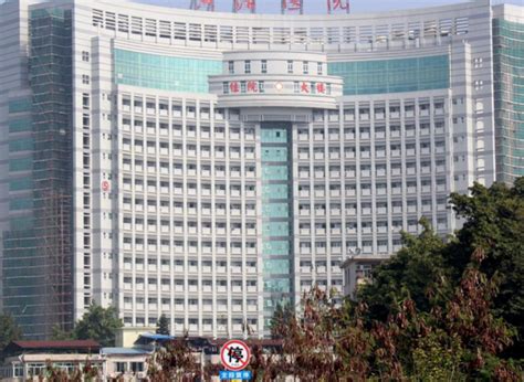 梅州市人民医院 - 广州科力新能源股份有限公司