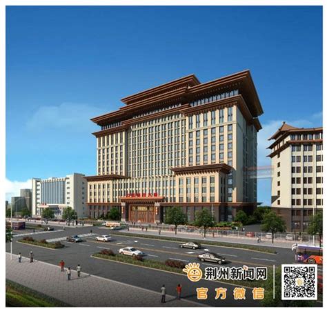 荆州市中心医院项目西院或落子农高区 分两期建设-新闻中心-荆州新闻网