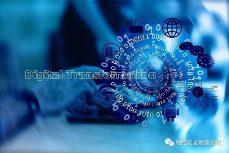 数字化转型行动_数据分析数据治理服务商-亿信华辰