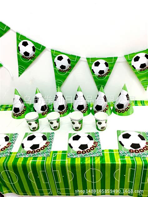 足球主题生日派对装饰用品 绿足球纸盘 白足球纸杯纸帽橄榄球 ...