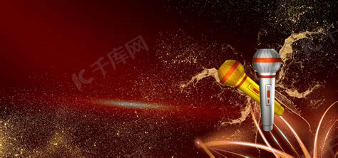 主播背景图图片